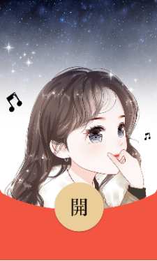 红包_冬季少女_动态封面【购买表情包赠送红包封面】.png